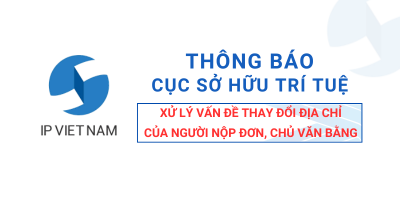 Thông Báo Xử Lý Địa Chỉ Nộp Đơn Sở Hữu Công Nghiệp Từ 1/7/2025