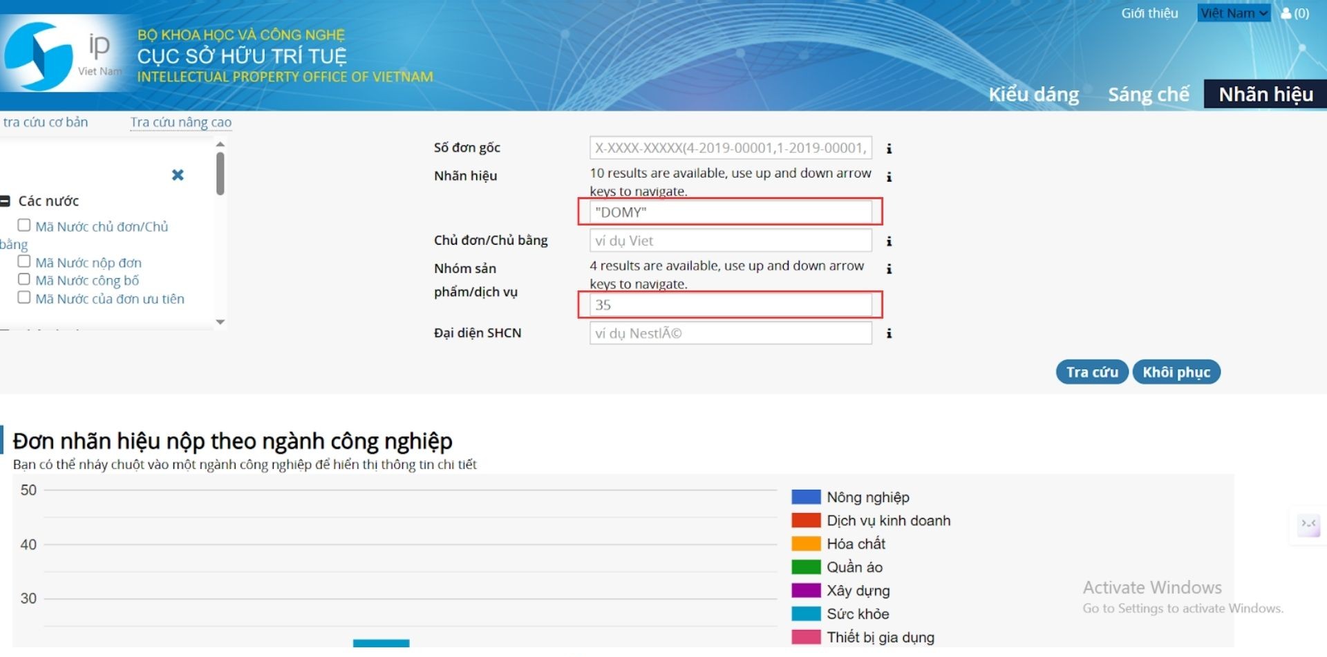 Cách tra cứu nhãn hiệu phần tra cứu trùng nguyên
