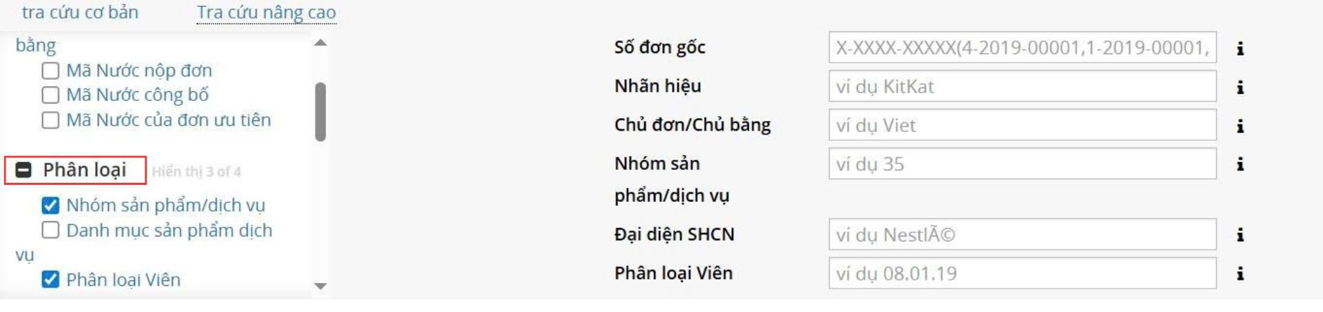 Tra cứu phần hình của nhãn hiệu