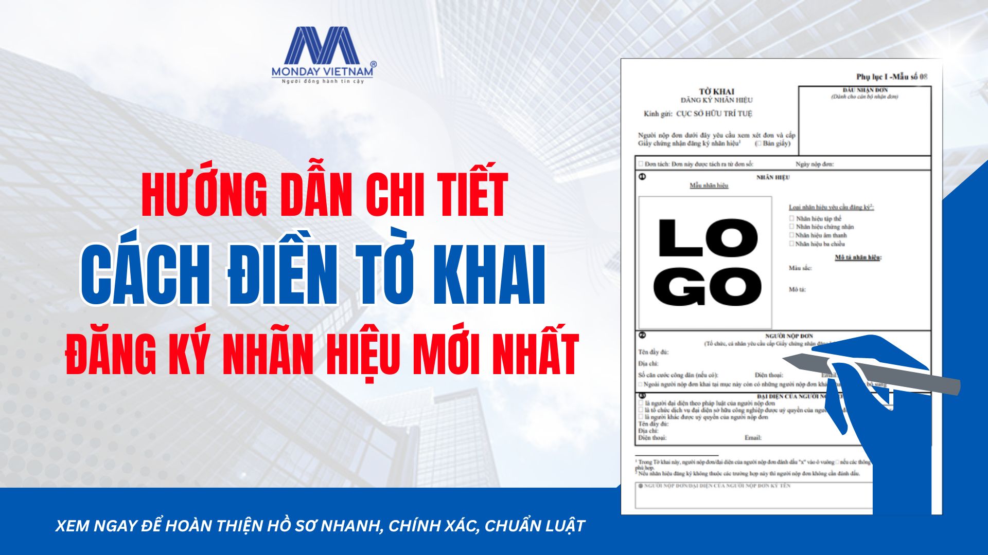 Hướng Dẫn Chi Tiết Cách Điền Tờ Khai Đăng Ký Nhãn Hiệu