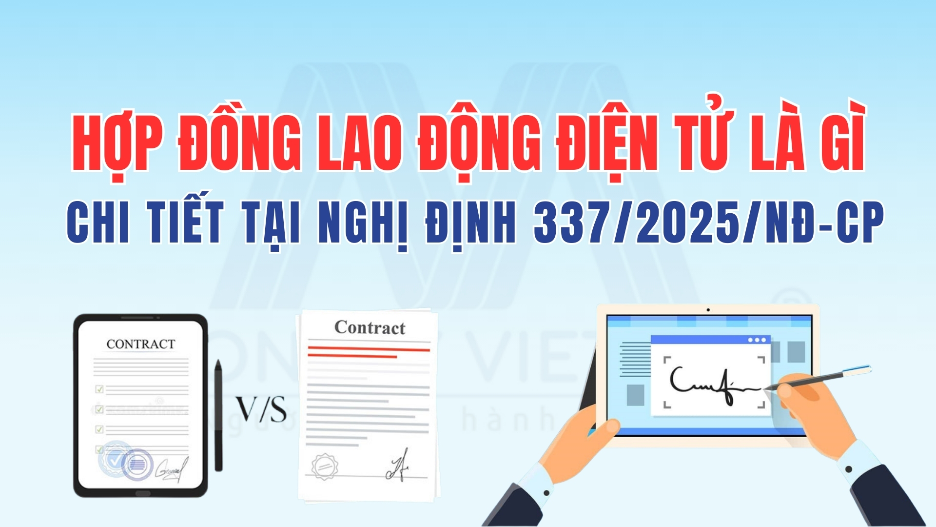 Hợp đồng lao động điện tử là gì