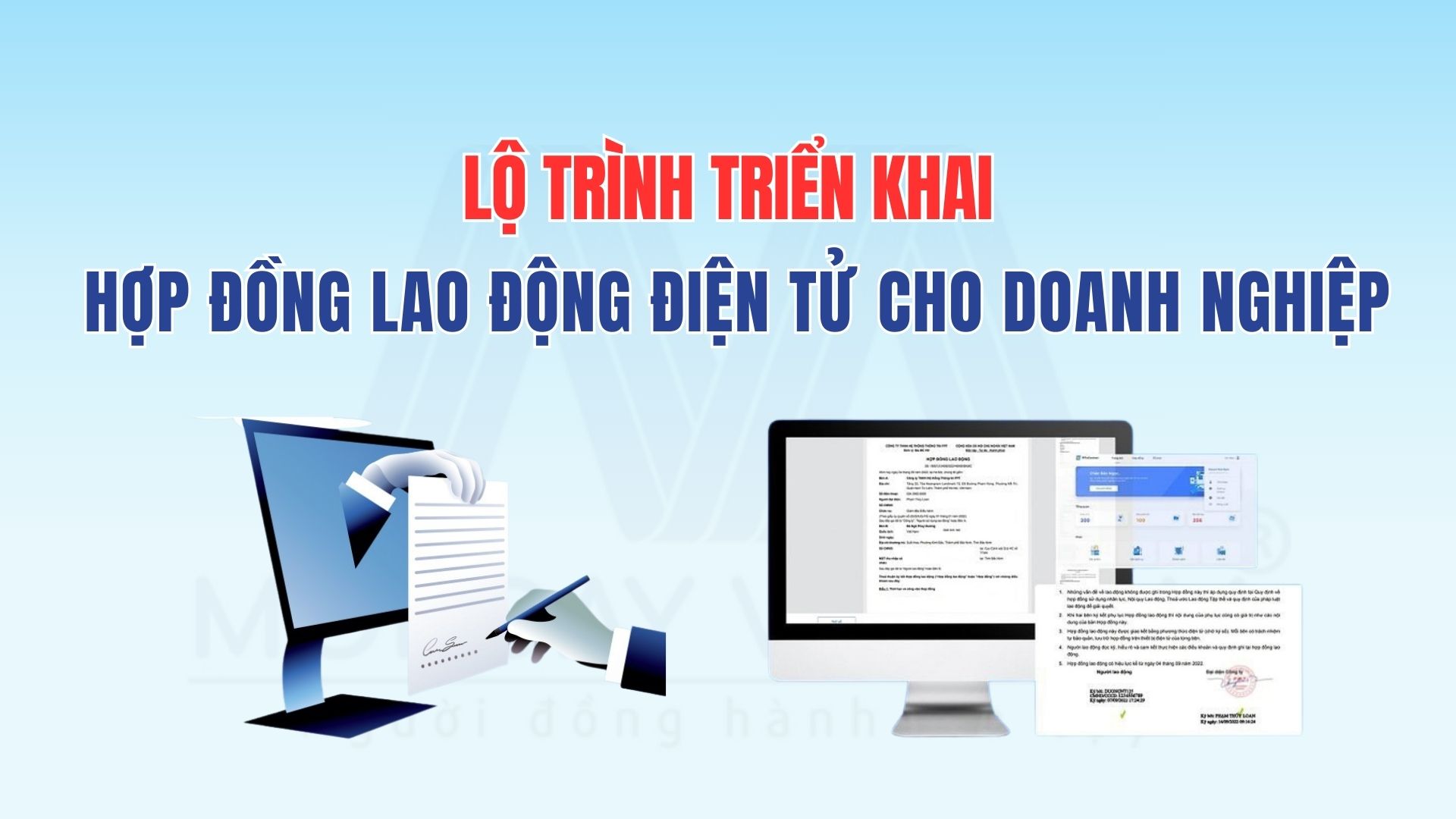 Lộ Trình Triển Khai Hợp Đồng Lao Động Điện Tử Cho Doanh Nghiệp
