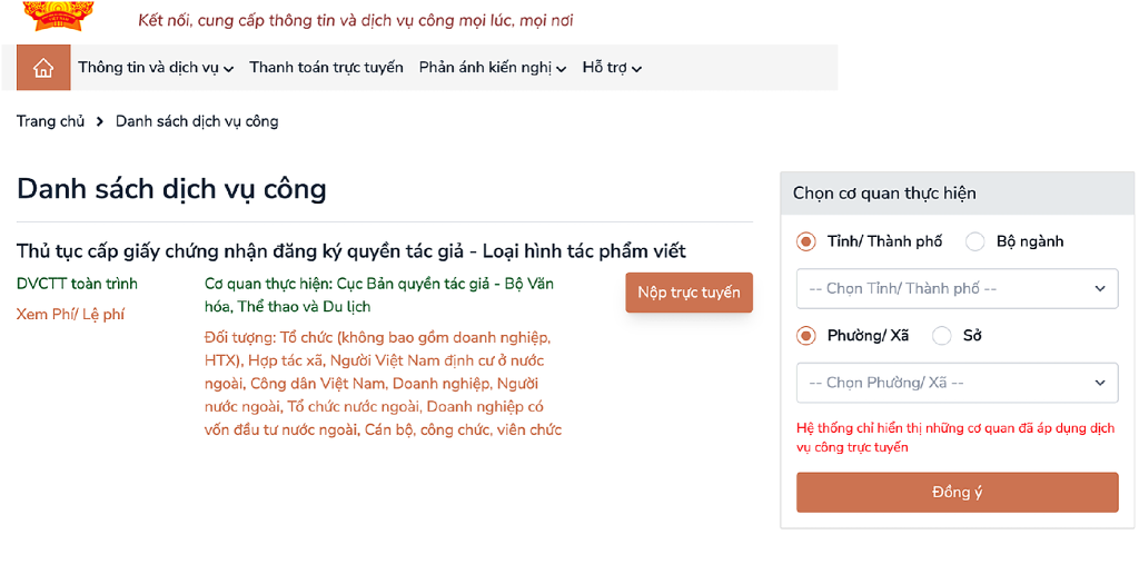 Bấm “Nộp trực tuyến” để bắt đầu khai hồ sơ đăng ký quyền tác giả cho tác phẩm thơ